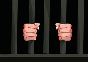 حبس أب بتهمة تعديه جنسيًا على ابنته وتعذيبها بالمحلة