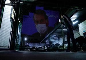 كورونا..  لماذا يُصر رئيس البرازيل على إنكار مرض كوفيد-19؟