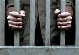 المحكمة العليا الباكستانية تعلق الإفراج عن السجناء في ظل تفشي كورونا