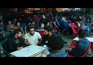 قعدة القهوة.. الحساب بعد الحظر "كانت بيتي وبالمشاريب"