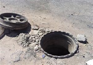 بالأسماء.. مصرع شخصين وإصابة 6 آخرين سقطوا في بيارة صرف بالشرقية