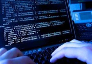 شركة صينية تفضح تجسس أمريكا على قطاعات حساسة طوال 10 سنوات