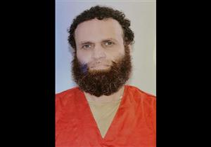 رغم إعدام "عشماوي".. لماذا أدرجته الجنايات على قائمة الإرهابيين لمدة 5 سنوات؟