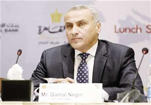 جمال نجم: 2.8 مليار جنيه تمويلات بمبادرة الصناعة حتى 20 فبراير الماضي