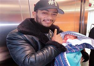 هكذا رحب محمد رمضان بفرد جديد في عائلته