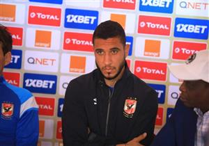 "تعودنا على الدوري".. ربيعة يوجه رسالة لجماهير الأهلي بعد التتويج بالأبطال