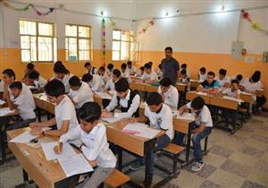 العراق.. تمديد عطلة الجامعات والمدارس حتى 12 مارس