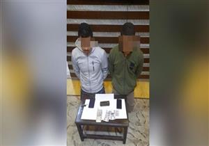 سقوط مروجي المخدرات في قبضة مباحث التبين