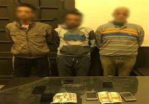 بعد 8 وقائع.. سقوط عصابة خطف الحقائب في الجيزة