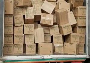 الأمن العام يضبط سيارة مُحملة بكمية كبيرة من القفازات الطبية بالقليوبية