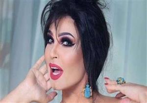 فيفي عبده بدون مكياچ: "لازم الواحد يشوفله صرفة في الاكتئاب"