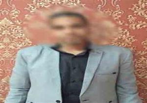 بحجة استثمارها في تجارة الأراضي.. سقوط نصاب استولى على أموال المواطنين بسوهاج