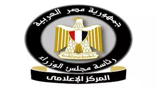 فيديو.. "إعلام الوزراء": تطوير المنظومة الصحية والارتقاء بصحة المواطن