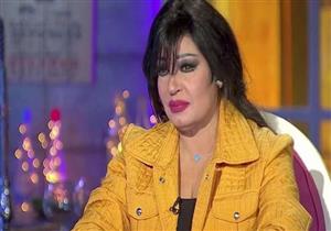 ربنا يصبرك يا حبيبتي.. هكذا نعت فيفي عبده والدة دنيا عبدالعزيز