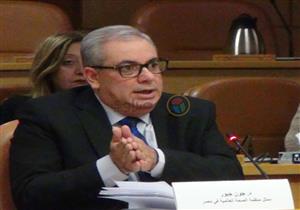 ابتعدوا عن الشيشة والفسيخ.. رسالة من "الصحة العالمية" للمصريين قبل شم النسيم (فيديو)