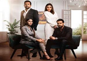 جيسي عبده تنشر بوستر مسلسها الرمضاني "بعد حين"