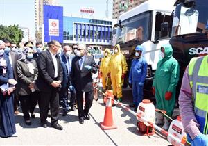 محافظ الشرقية: انطلاق أكبر حملة لتعقيم المنشآت الحيوية لمواجهة "كورونا - صور