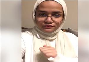 ابنة محمد شومان تهاجمه: وجودك أذى في حياتنا ونحاول حذف اسمك من البطاقة