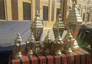 رغم تراجع الأسعار.. كورونا يضرب مبيعات الفوانيس وزينة رمضان هذا العام