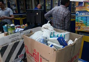 غلق 5 مراكز طبية وتحرير 135 قضية متنوعة فى حملة لحماية المستهلك بقنا