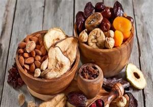    هذا ما يحدث لجسمك عند تناول ياميش رمضان المجفف 