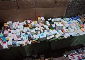 بالصور.. غلق وتشميع صيدلية دون ترخيص في كفر الشيخ