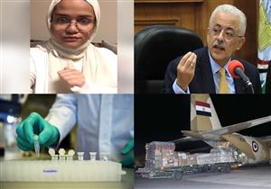 ​حدث ليلًا| السعر المتوقع لعلاج كورونا.. وتوجيهات عاجلة بشأن منحة الـ500 جنيه