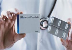 دراسة تؤكد عدم وجود دليل على جدوى عقار الملاريا في علاج كورونا