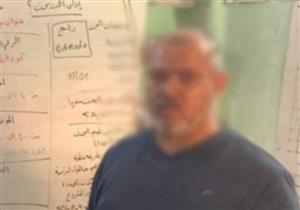 ضبط مدرس جمع الطلبة في شقة مخالفا تعليمات الدولة بالمعصرة