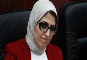 أمام الحكومة.. وزيرة الصحة: هذه أعلى فئة عمرية في الشفاء من كورونا