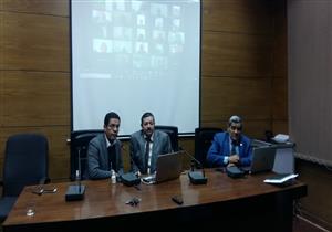 إدارة المواقع الإلكترونية.. برنامح تدريبي عن بعد في جامعة بنها