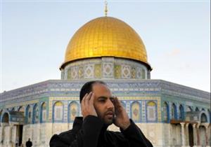 في الذكرى الـ 51 لحريق الأقصى.. الأزهر: جريمة شاهدة على إرهاب الكيان الصهيوني   