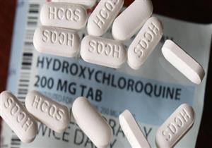 مجلة "ذي لانست" تتراجع عن الدراسة التي تنتقد عقار هيدروكسي كلوركين