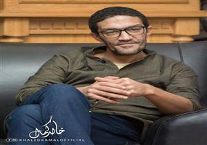 خالد كمال يكشف لـ"مصراوي" أسباب خروج  "القاهرة كابول" من السباق الرمضاني