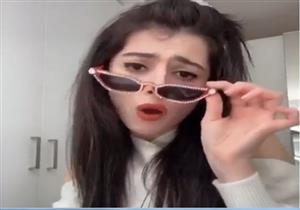 فيديو| "أنا فنانة".. ماريتا الحلاني تقلد دنيا سمير غانم في "لهفة"