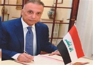 الكاظمي يؤكد لبارزاني أهمية التعاون والتكاتف الوطني لتجاوز التحديات 