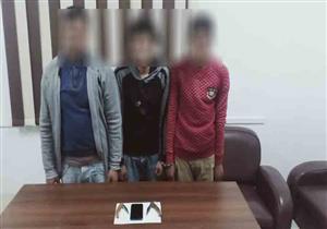 "الداخلية": ضبط 3 مسجلين بقتل سائق لسرقة "توك توك" في الدقهلية