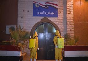 وفق البرنامج الزمني.. الداخلية تواصل تطهير وتعقيم السجون والمنشآت الشرطية