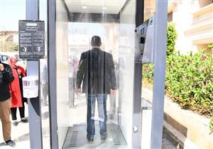 "الإنتاج الحربي" يصنع كبائن تعقيم الأفراد.. ويسلم 4 لمجلس النواب