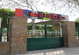 بالصور.. محافظ المنوفية يتفقد حديقة الطفل والياسمين بشبين الكوم 