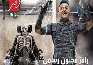 فيديو| بينهم ياسمين صبري.. قائمة "ضحايا" برنامج "رامز مجنون رسمي"