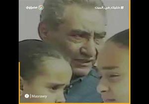 فاطمة ويامنة ونهال.. نساء في حياة الخال عبدالرحمن الأبنودي