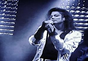 تعرف على قصة ظهور مايكل جاكسون لايف بعد وفاته 