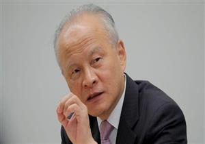 السفير الصيني لدى أمريكا: توقفوا عن لوم بكين