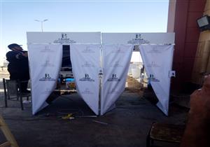 تركيب 7 كبائن تعقيم أفراد ومركبات بالوادي الجديد