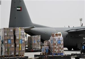 الإمارات ترسل طائرة مساعدات طبية دعما للسودان لمواجهة كورونا