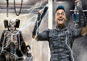 بالأزرق.. تعرف على سر لون شعر رامز جلال