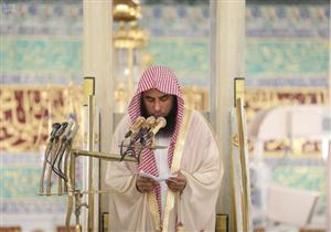 بالفيديو| دعاء القنوت لإمام المسجد النبوي صلاح البدير في ليلة 14 ‎رمضان 1445هـ