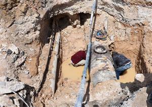 بسبب كسر مفاجئ.. قطع مياه الشرب عن منطقتين في الإسكندرية