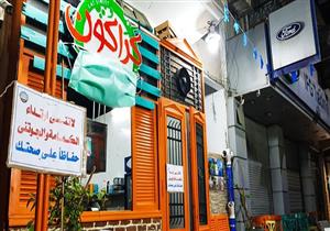 "الحبل وقع من 10 أيام".. صاحب واقعة "القفازات الطبية" بالسويس يكشف حقيقتها